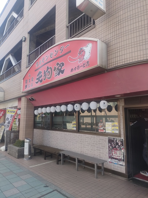 IMG20250417151229.jpg